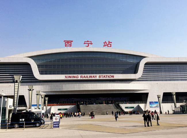 东风西宁高铁站