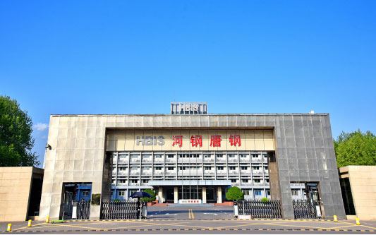 东风河北唐山钢铁集团
